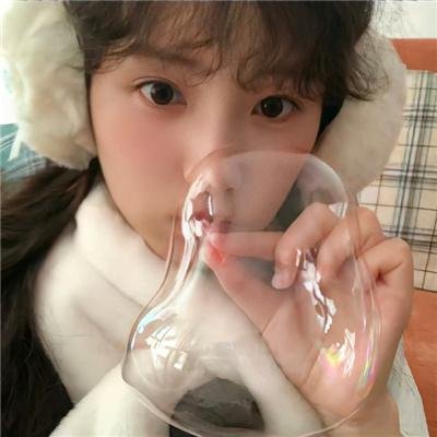 珍爱泉源